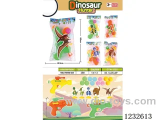 Ping Pong Gun, Dinosaur Target