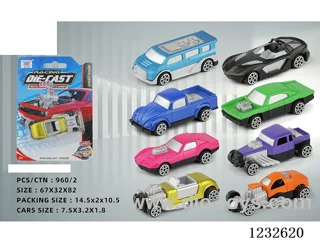1:72 Alloy Free Wheel Car