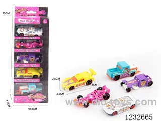(GCC)Free Wheel Alloy Cars (5 PCS)