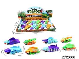 Dinosaur Free Wheel Alloy Car Series: 12 PCS