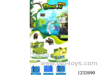 Dinosaur Fun Projector 24PCS