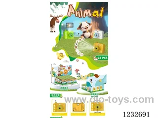 Fun Projector 24PCS