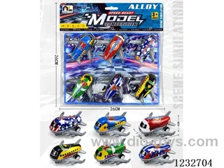Pull Back Alloy Airplane PVC Card Head Bag 6 PCS