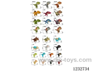 Educational toy bite-hand small dinosaur