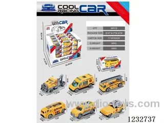 Engineering series small car 48PCS