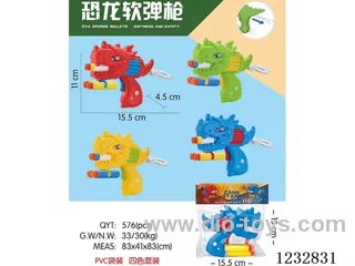 Dinosaur soft bullet gun