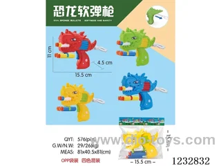 Dinosaur soft bullet gun