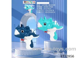 Triceratops Water Gun (2 Colors)