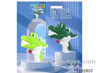 Crocodile Water Gun (2 Colors)