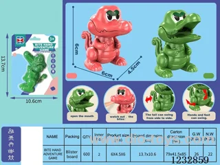 English version finger-clamping mini crocodile (green, red, no chain)