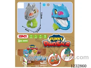 Key ring dinosaur12PCS (medium size, mouth can open, eyes can move)