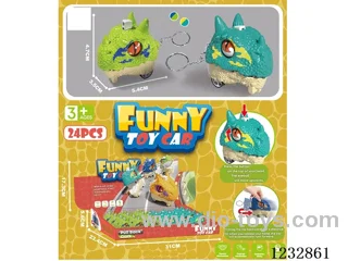 Key ring medium size pull back dinosaur head 24PCS(eyes can be pressed) 2 colors