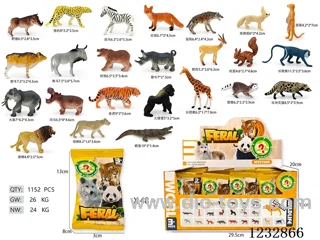 Solid Model Wild Animal Blind Bag 48PCS