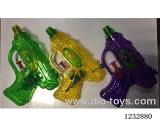 Water Gun