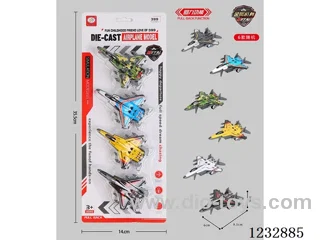6 pull-back alloy planes (tin cars, fighter jet style)