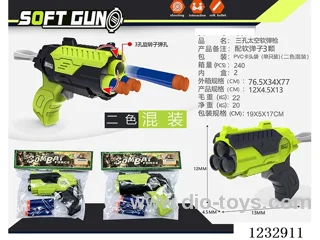 Three-Hole Space Soft Gun