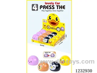 Press Cartoon Ball (12 PCS)