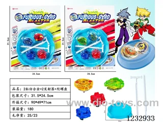 (2 imitation alloy spinning top) + 2 launchers + gyroscope disc