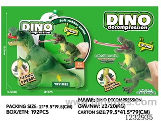 Press-to-Extend-Tongue Dinosaur
