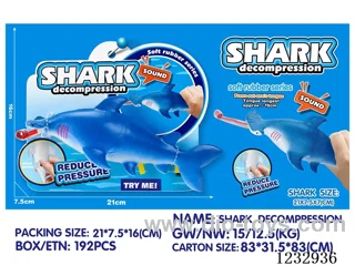 Press-to-Extend-Tongue Shark