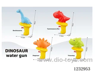 Dinosaur Water Gun 100ml - Can be filled with sugar