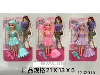 Fun assembly doll