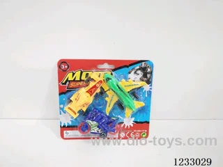Free wheel toys(3 pieces)