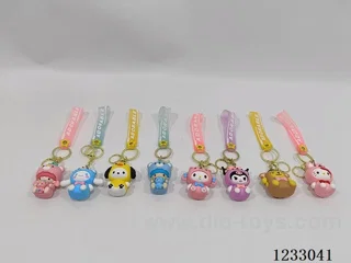 Sanrio Key Chain