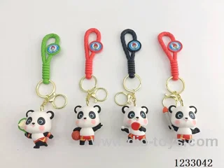 Panda Key Chain