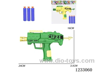 UZI Soft Gun