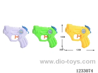 Water Gun