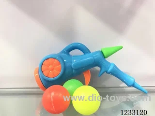 ping pong gun