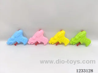 Water Gun