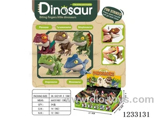 Biting Hand Small Dinosaur (12PCS)