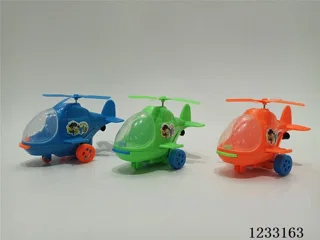 pull-string helicopter