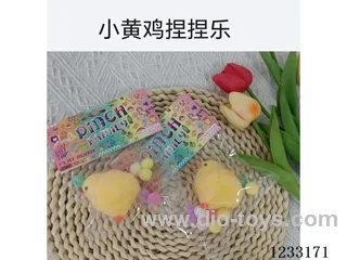Yellow chicken squeeze toy (12 pieces)