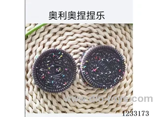 Oreo squeeze toys (16 pieces)