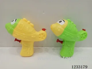 Solid color water gun