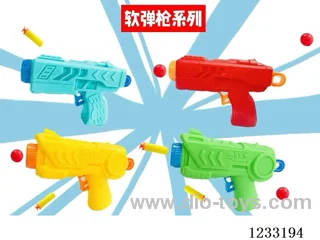 soft bullet gun (2 types, 4 colors mixed)