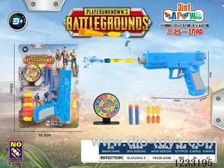 soft bullet gun