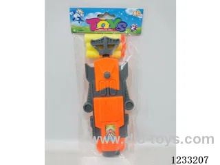 Catapult EVA Soft Gun