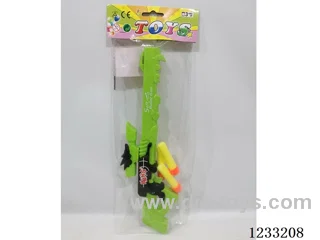 Catapult EVA Soft Gun