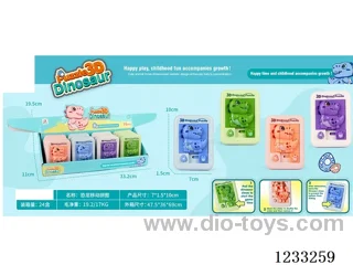 Dinosaur Mobile Puzzle (16 PCS)