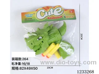 Soft Gun