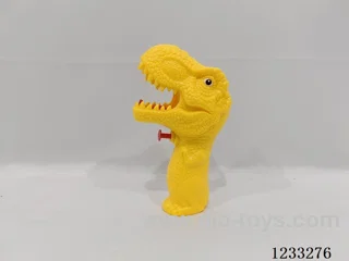 Dinosaur Water Gun