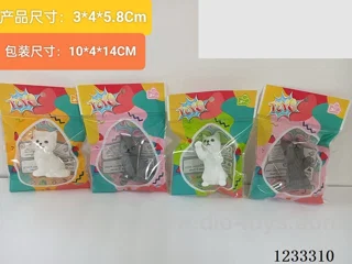 Rubber pet cat (with whistle)