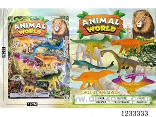 animal set