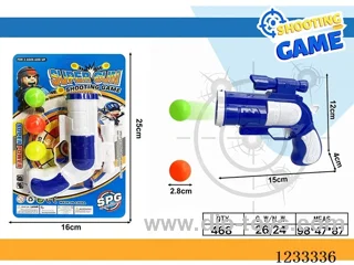 Ping-pong gun