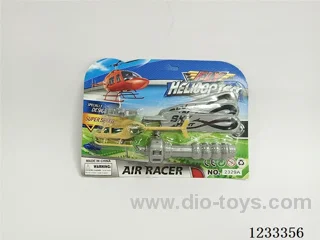 string-pull airplane