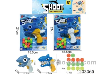 Dolphin + Shark Soft Air Gun + 14 Ping Pong Balls
